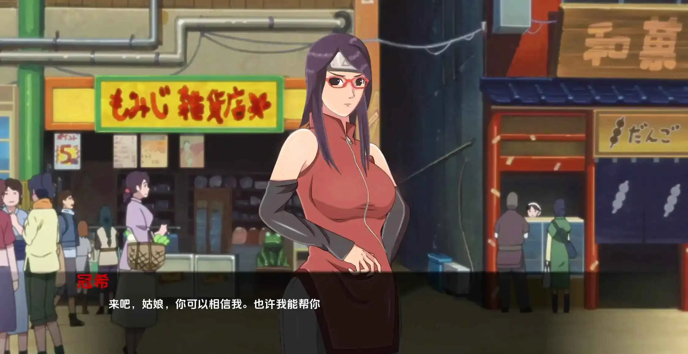 【同人/SLG/动态/更新】萨拉达训练:最后的战争v4.1 AI汉化版【PC+安卓/4.11G】-爱玩ACG