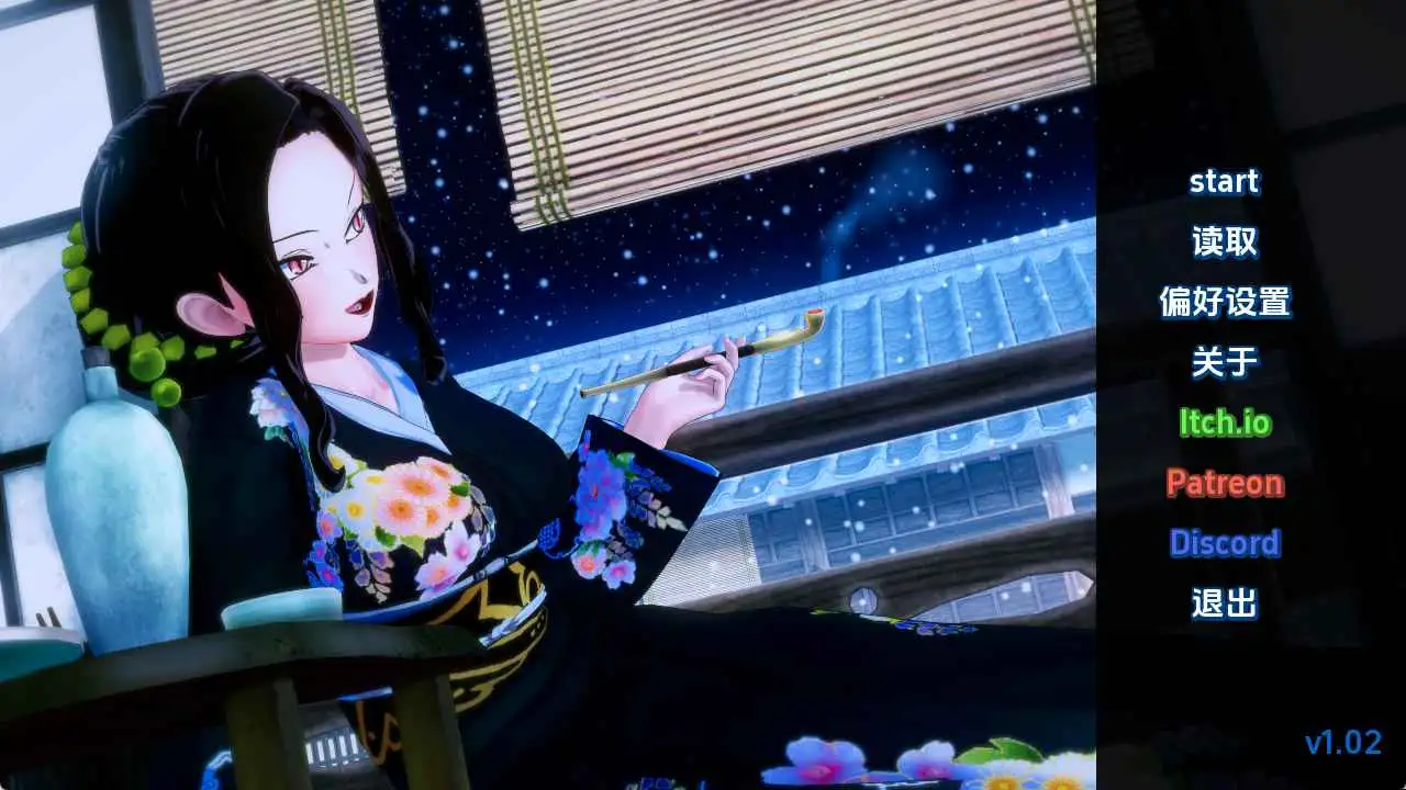 【同人/SLG/动态/更新】训练杀手v1.02 AI汉化版【PC+安卓/802M】-爱玩ACG