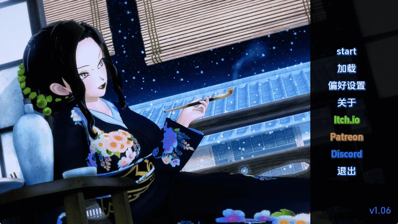 【同人/SLG/动态/更新】训练杀手v1.06 AI汉化版【PC+安卓/815M】-爱玩ACG