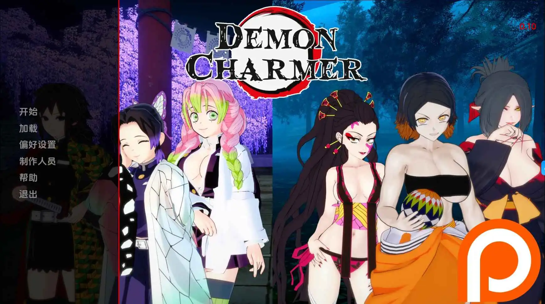 【同人/SLG/沙盒/更新】恶魔魔术师v0.20 AI汉化版【PC+安卓/3.10G】-爱玩ACG
