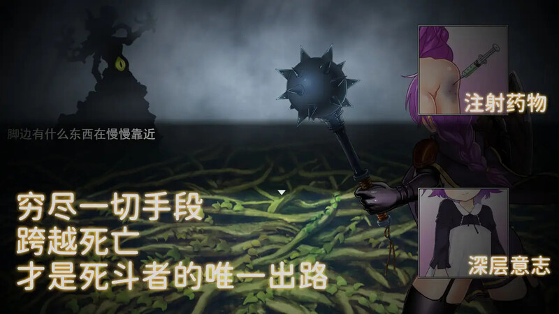 【回合RPG/异种X/汉化】传承之魂 (Legacy Souls) V1.1.0 DL官中【PC+安卓-2.4G】-爱玩ACG