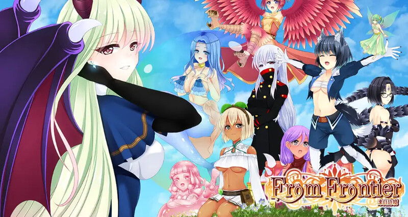 【回合RPG/魔物娘/汉化】来自边境(From Frontier)V1.0H STEAM官中【PC+安卓-1.4G】-爱玩ACG