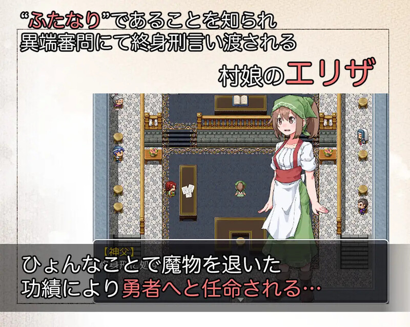 图片[2]-【回合RPG/魔物娘】扶他那里魔驯兽师伊丽莎（ふたなり魔物使いエリザ）V1.02 内嵌AI汉化版 [1.0G]-爱玩ACG