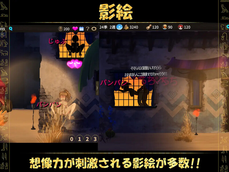 图片[1]-【战略SLG/野战/动态】被蛮族盯上的村庄～NTR整个村庄的模拟游戏～（蛮族に狙われた村～村丸ごと寝取られちゃうシミュレーション～）V1.10 官中版 [5.30G]-爱玩ACG