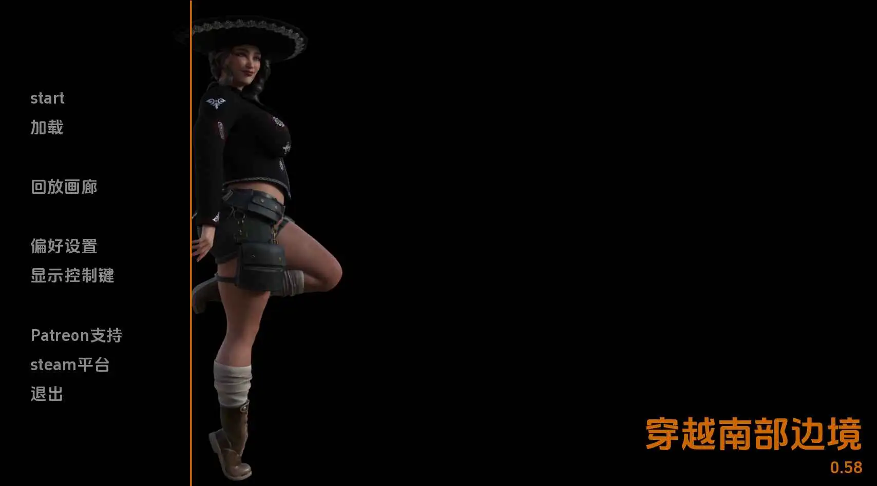 【扶她/SLG/动态/更新】穿越南部边境：双性自由v0.58 AI汉化版【PC+安卓/2.05G】-爱玩ACG