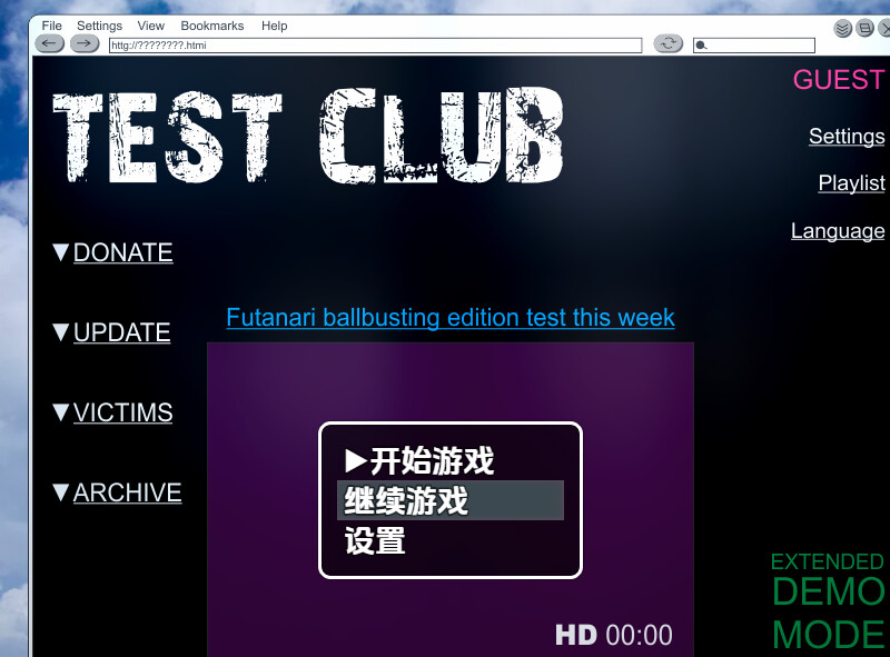 【探索RPG/汉化】测试俱乐部双性人虐蛋版（TestClub）V1.0 内嵌AI汉化【PC+安卓-400M】-爱玩ACG
