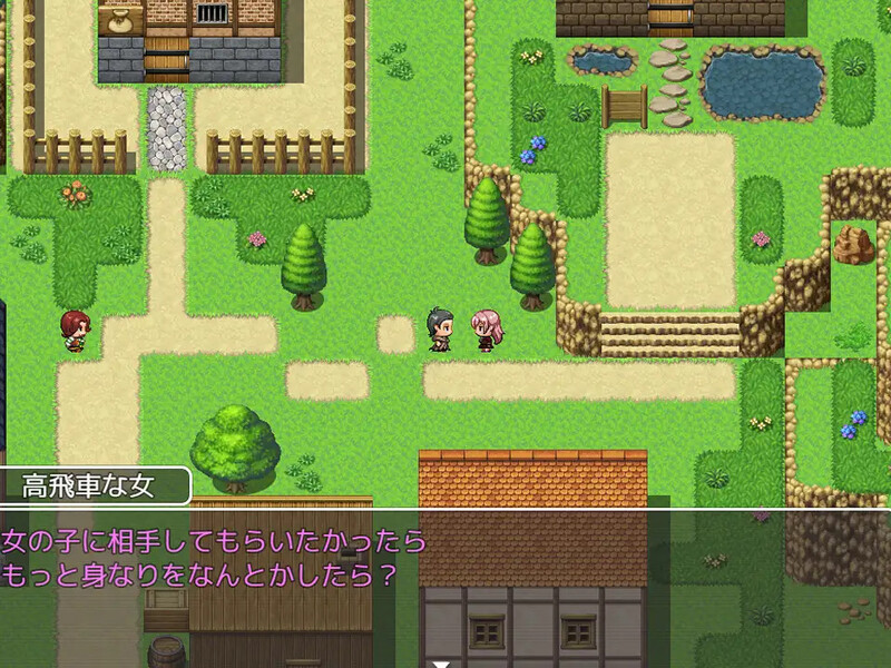 图片[1]-【探索RPG/精神支配/汉化】用催眠魔法侵犯村民的RPG（村人を催眠魔法で犯しまくるRPG）V1.0 内嵌AI汉化【PC+安卓-1G】-爱玩ACG