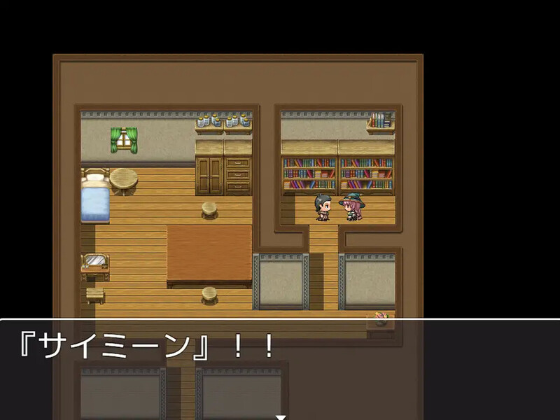 图片[2]-【探索RPG/精神支配/汉化】用催眠魔法侵犯村民的RPG（村人を催眠魔法で犯しまくるRPG）V1.0 内嵌AI汉化【PC+安卓-1G】-爱玩ACG