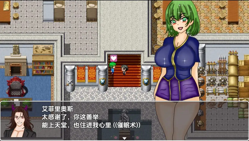 图片[1]-【探索RPG/路人X/汉化】性控制（SEXUAL CONTROL）V0.4 内嵌AI汉化【PC+安卓-500M】-爱玩ACG
