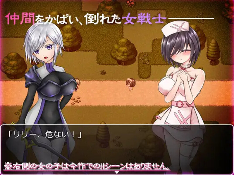 【探索RPG/阿黑颜/汉化】卡露米亚与触手之森（探求の少女と触手の森～カルミア編～）V1.0 内嵌AI汉化【PC+安卓-900M】-爱玩ACG