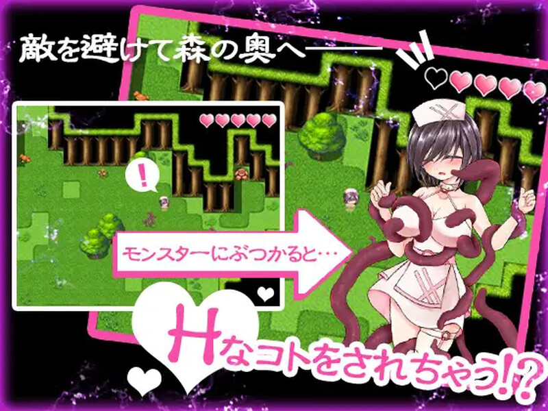 【探索RPG/阿黑颜/汉化】莉莉与触手之森(探求の少女と触手の森~リリー編~)V1.0 内嵌AI汉化【PC+安卓-400M】-爱玩ACG