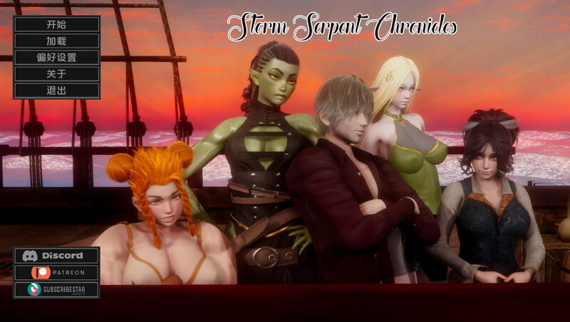 【日式SLG/动态/汉化】风暴之蛇编年史（Storm Serpent Chronicles）V0.15 内嵌AI汉化【PC+安卓-300M】-爱玩ACG