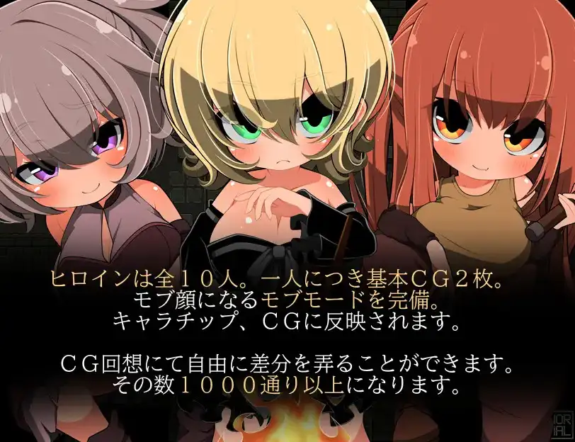【日系/RPG】与路人NPC的H~自黑暗诞生的灵魂1.0AI汉化【PC+安卓/253M】-爱玩ACG