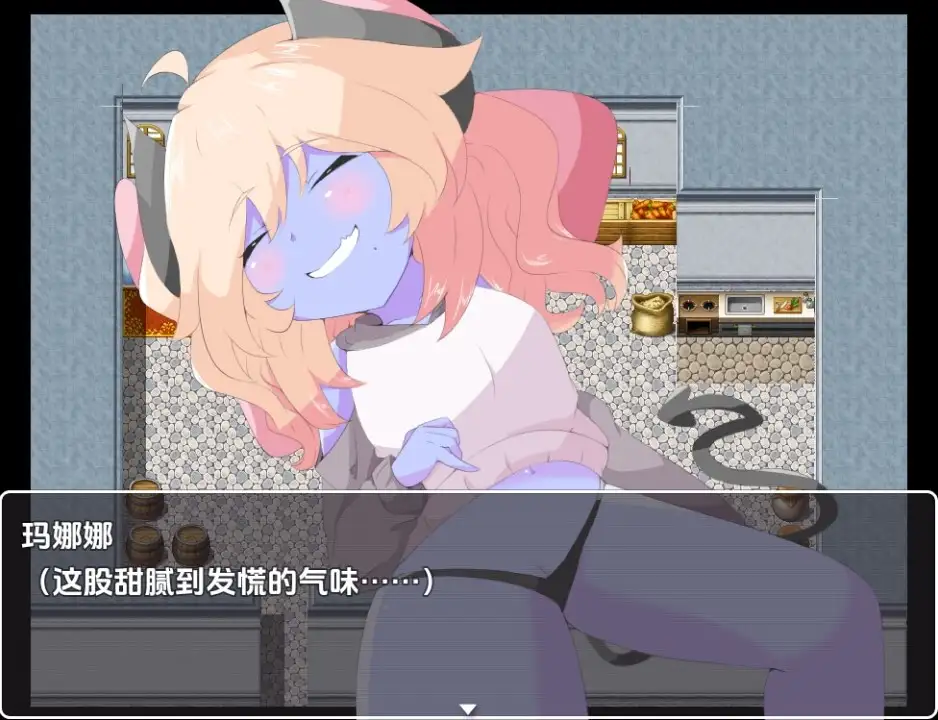 【日系/RPG】双性杂货店 小小的失敗1.0AI汉化【PC+安卓/1.33G】-爱玩ACG
