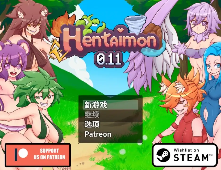 【日系/RPG】变态兽v0.11AI汉化【PC+安卓/1.11G】-爱玩ACG