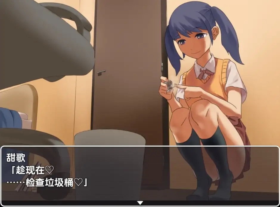 【日系/RPG】妹妹去勾起哥哥欲望的诱惑游戏1.0AI汉化【PC+安卓/789M】-爱玩ACG