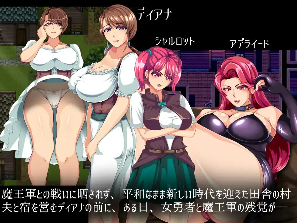 【日系/RPG】妻子任务1.0AI汉化【PC+安卓/1.36G】-爱玩ACG