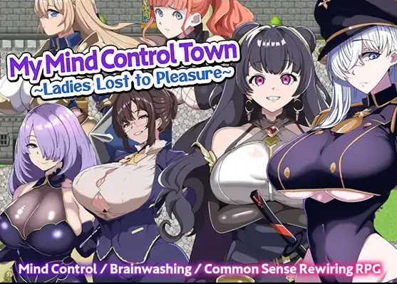 【日系/RPG】我的心灵控制小镇～迷失快乐的女士们1.0AI汉化【PC+安卓/386M】-爱玩ACG