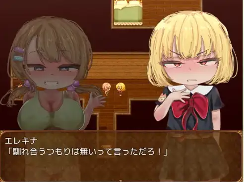 【日系/RPG】流放到地下的不良大小姐堕落成非人存在的过程1.0AI汉化【PC+安卓/1.16G】-爱玩ACG