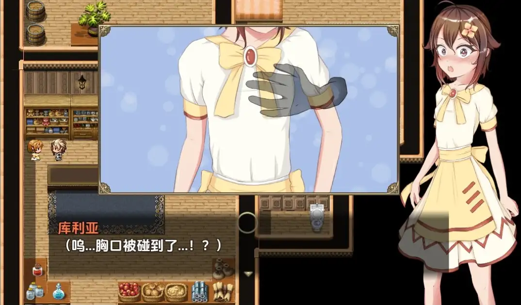 【日系/RPG】TS少女的逆袭1.0AI汉化【PC+安卓/384M】-爱玩ACG