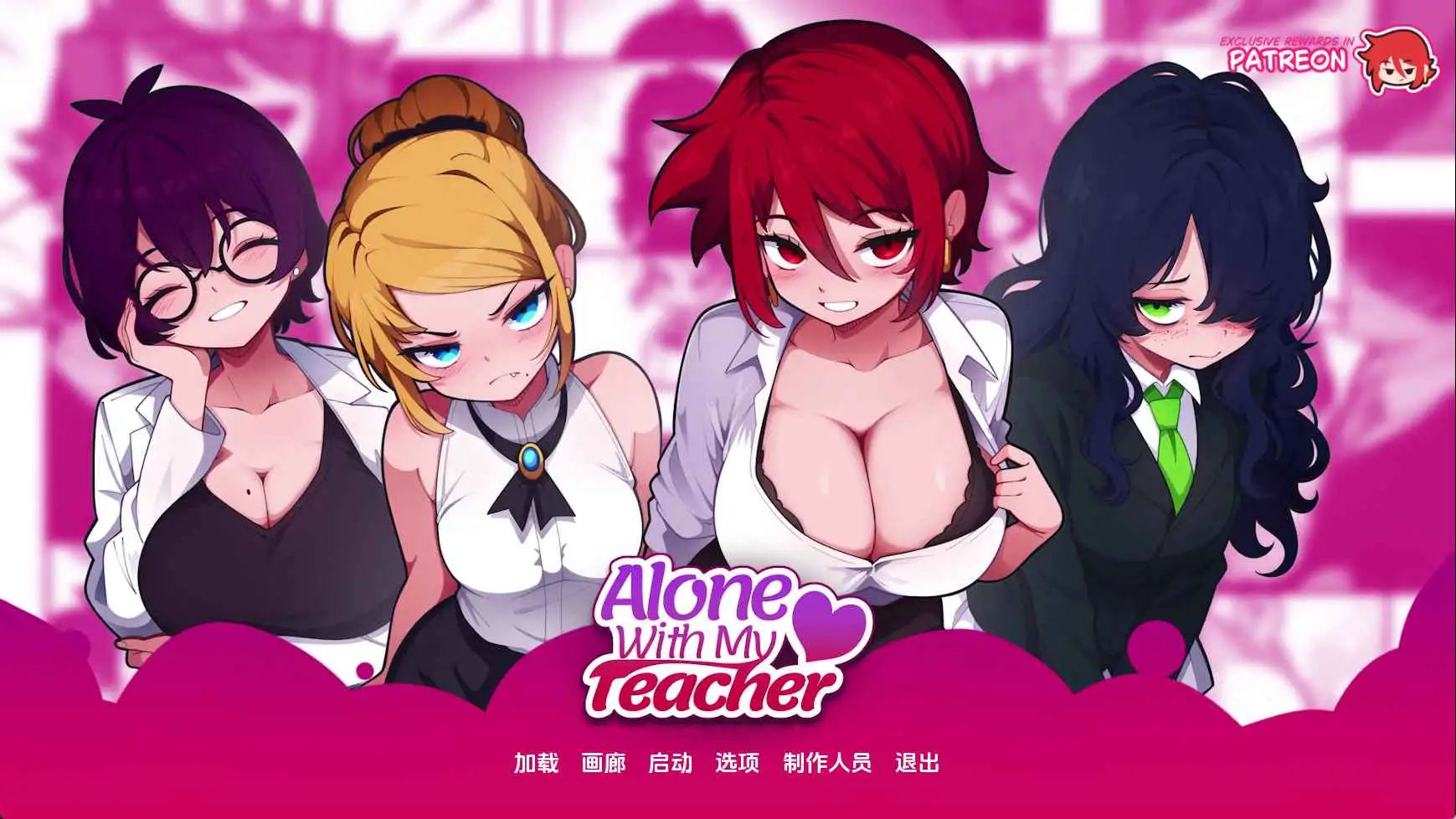 【日系/SLG/动态/更新】与老师独处v0.13 AI汉化版【PC+安卓/1.82G】-爱玩ACG