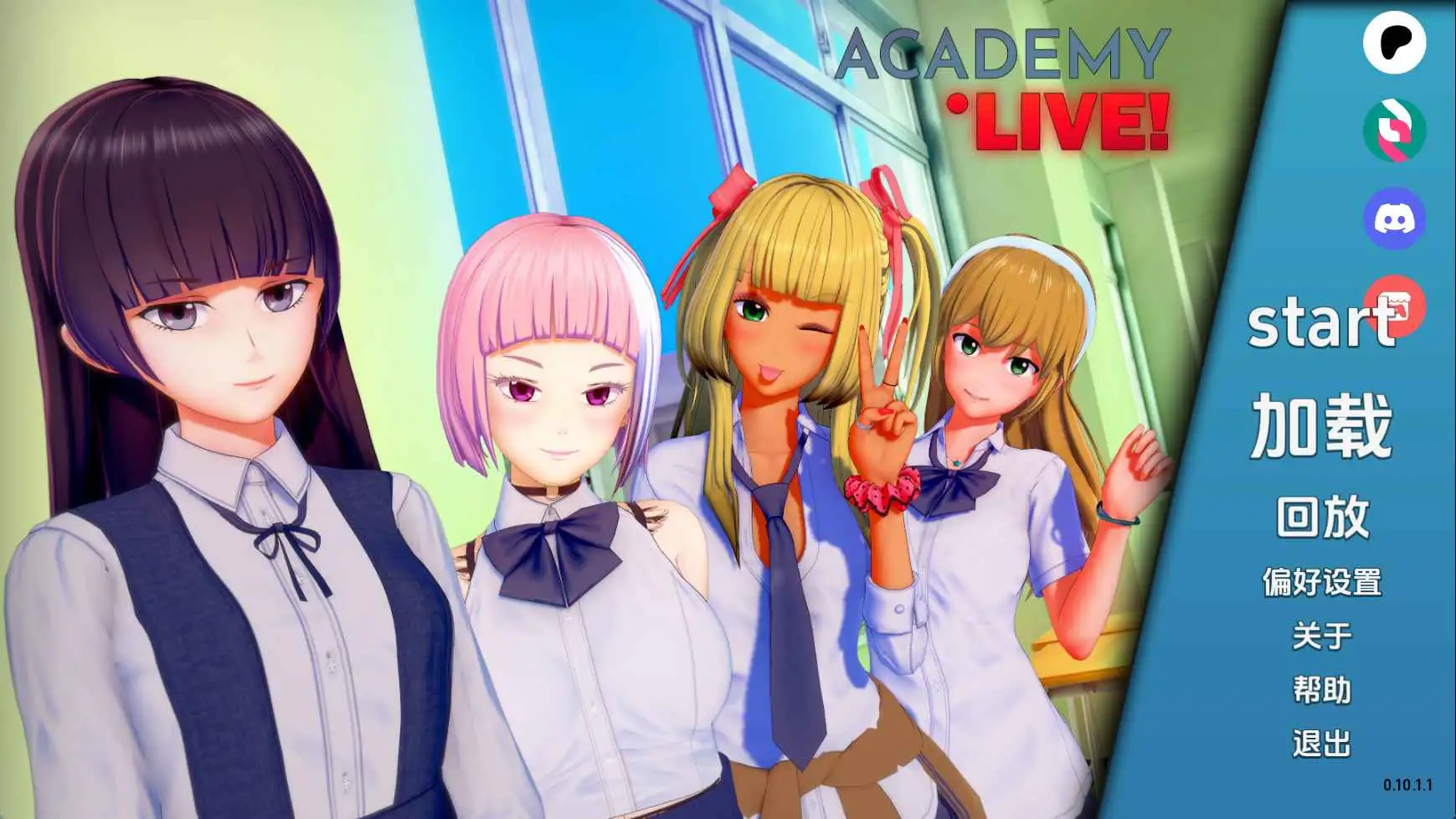 【日系/SLG/动态/更新】学院:直播v0.10.1.1 AI汉化版【PC+安卓/6.48G】-爱玩ACG