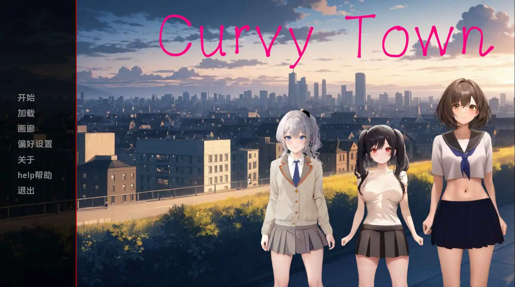 【日系/SLG/动态/更新】曲线小镇v0.6.1 AI汉化版【PC+安卓/1.88G】-爱玩ACG