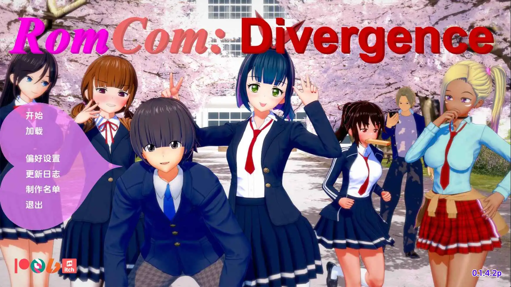 【日系/SLG/动态/更新】浪漫喜剧：分歧者v0.1.4.2p AI汉化版【PC+安卓/1.91G】-爱玩ACG