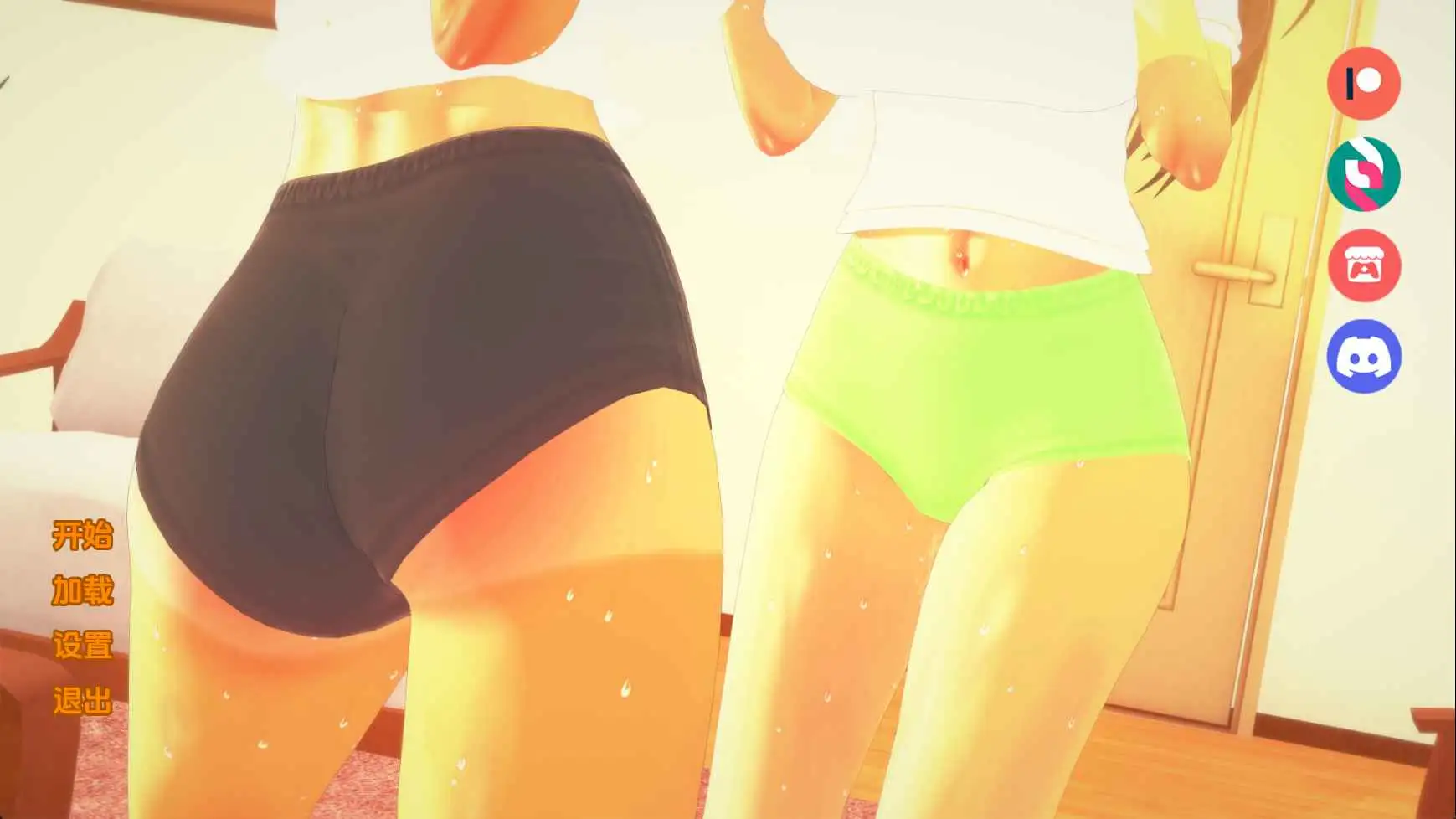 【日系/SLG/动态/更新】熟悉的环境v1.1 AI汉化版【PC+安卓/3.66G】-爱玩ACG