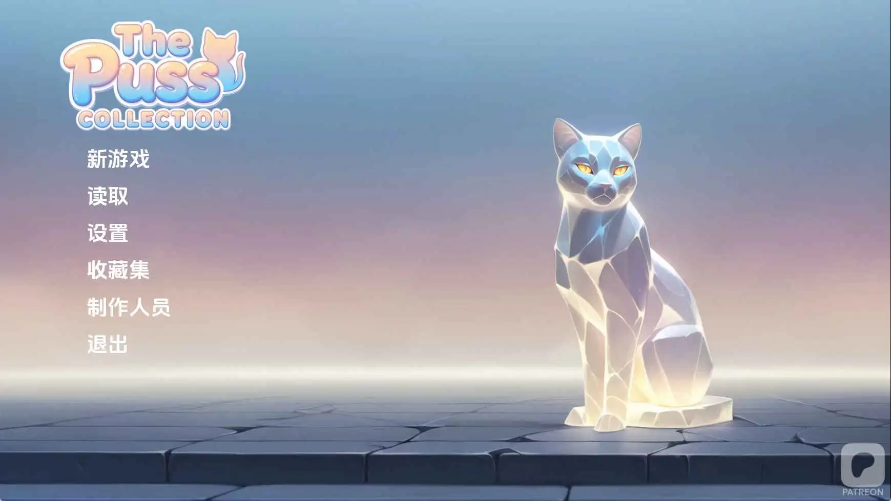 【日系/SLG/动态/更新】猫咪收藏v0.2.0 AI汉化版【PC+安卓/604M】-爱玩ACG