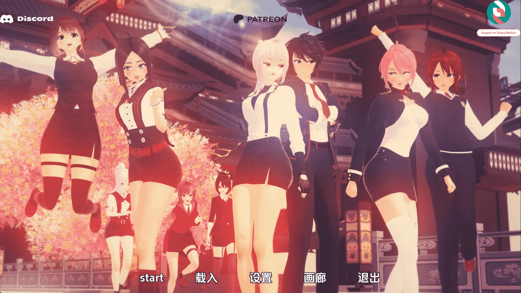 【日系/SLG/动态/更新】进入你的心重制版v0.1.9.3 AI汉化版【PC+安卓/4.64G】-爱玩ACG