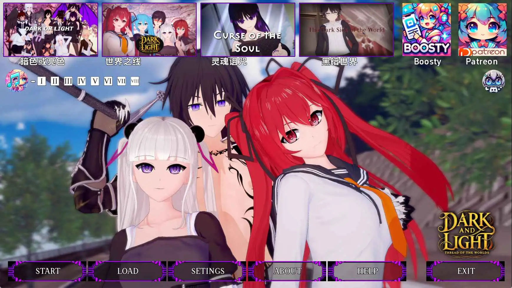 【日系/SLG/沙盒/更新】世界的黑暗与光明之线v0.10 AI汉化版【PC+安卓/2.92G】-爱玩ACG