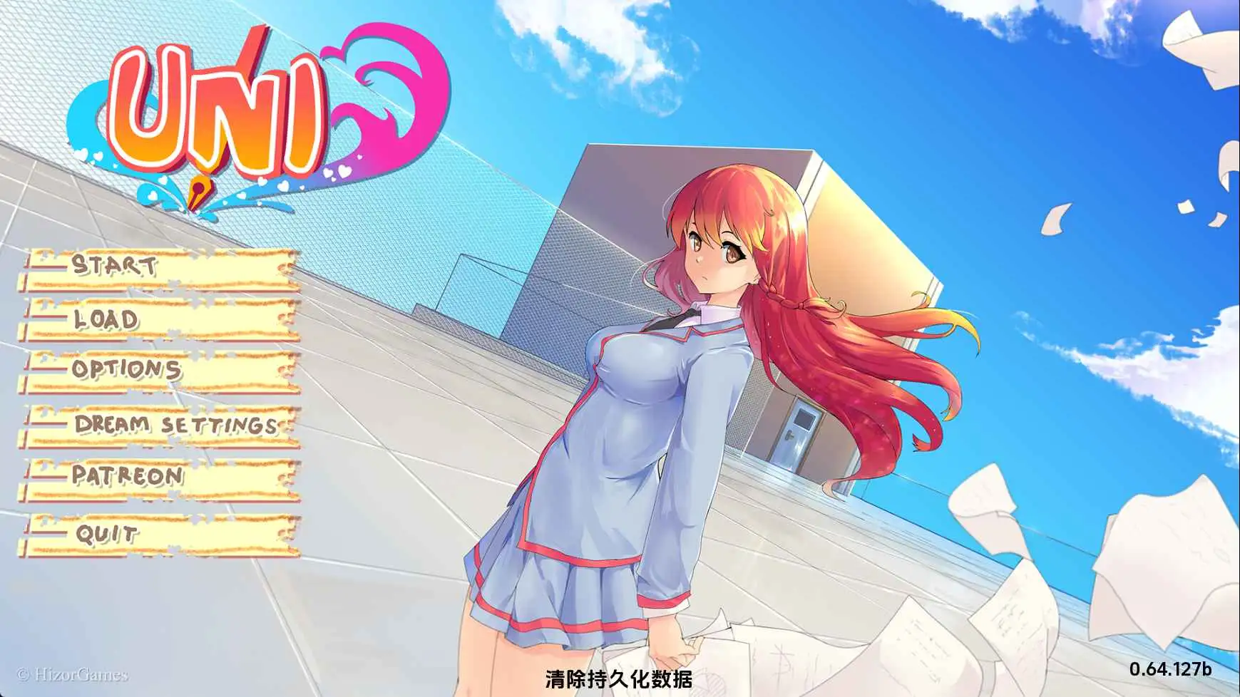 【日系/SLG/沙盒/更新】大学生活v0.64.127b AI汉化版【PC+安卓/4.37G】-爱玩ACG