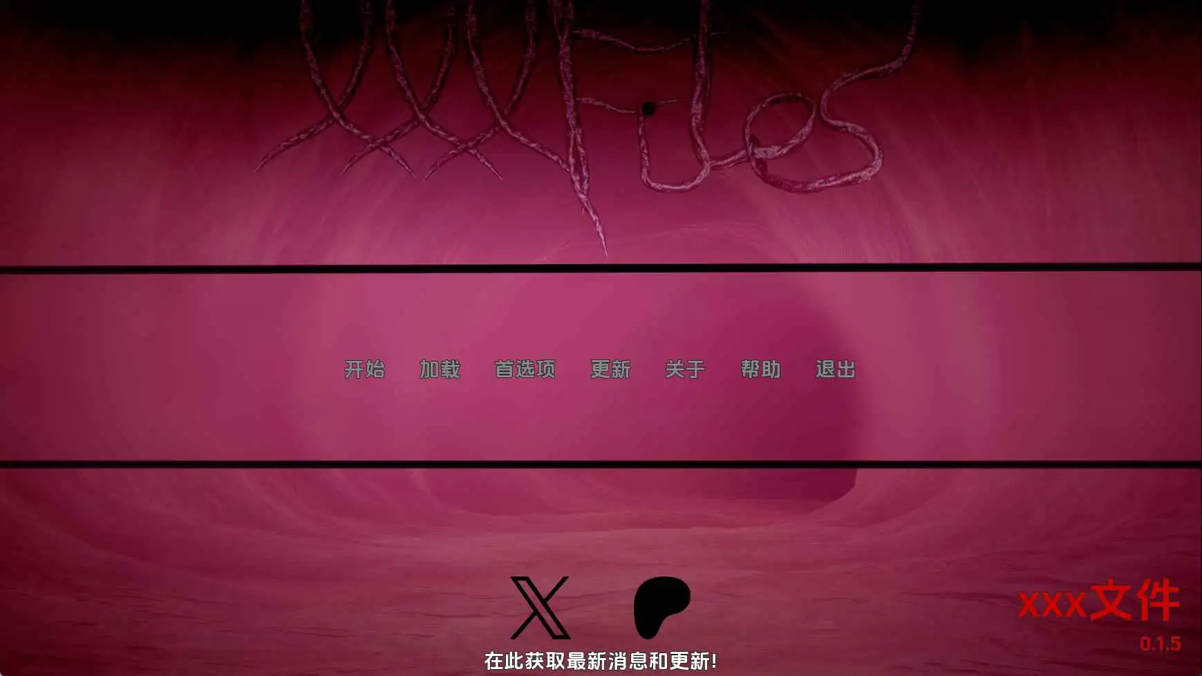 【日系/SLG/沙盒/更新】性感文件v0.1.5 AI汉化版【PC+安卓/7.77G】-爱玩ACG