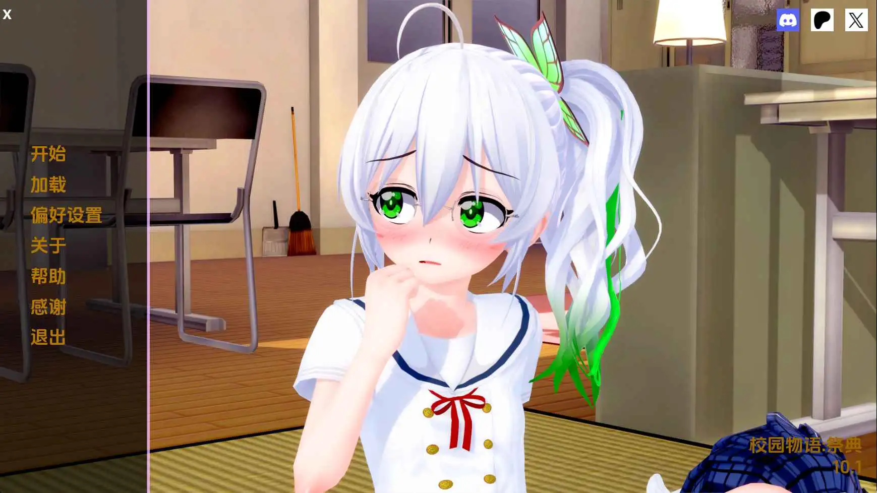 【日系/SLG/沙盒/更新】校园故事v10.1 AI汉化版【PC+安卓/4.82G】-爱玩ACG