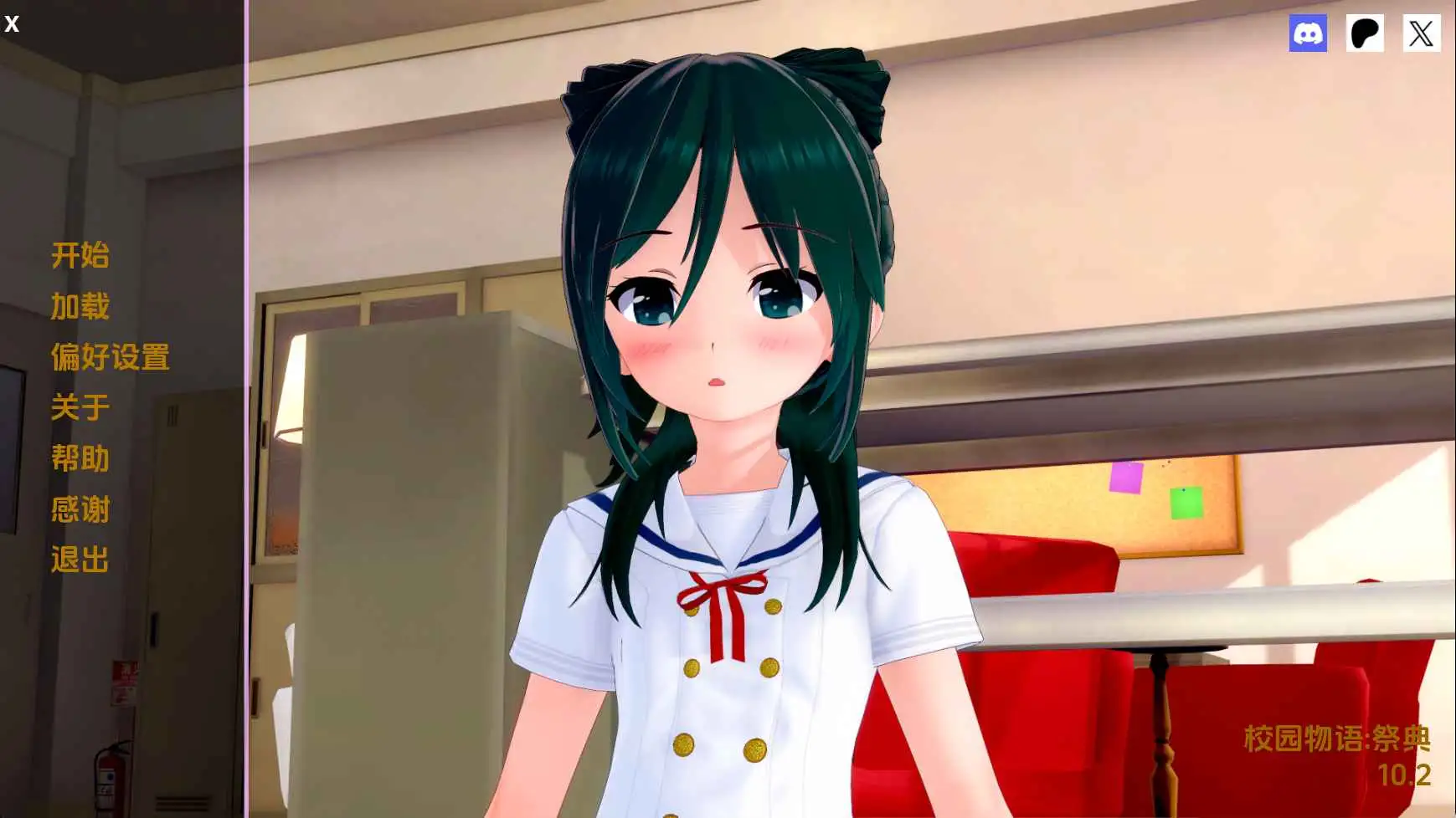 【日系/SLG/沙盒/更新】校园故事v10.2 AI汉化版【PC+安卓/4.88G】-爱玩ACG