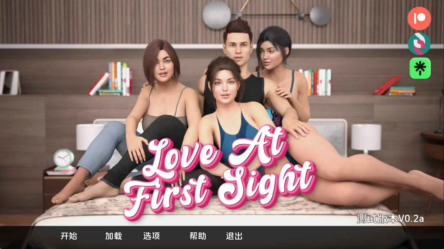 【欧美/SLG/动态/更新】一见钟情Ch.2aP1 AI汉化版【PC+安卓/3.57G】-爱玩ACG