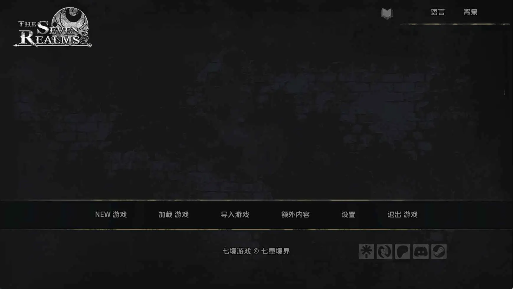 【欧美/SLG/动态/更新】七大领域R3v1.04 AI汉化版【PC+安卓/7.34G】-爱玩ACG