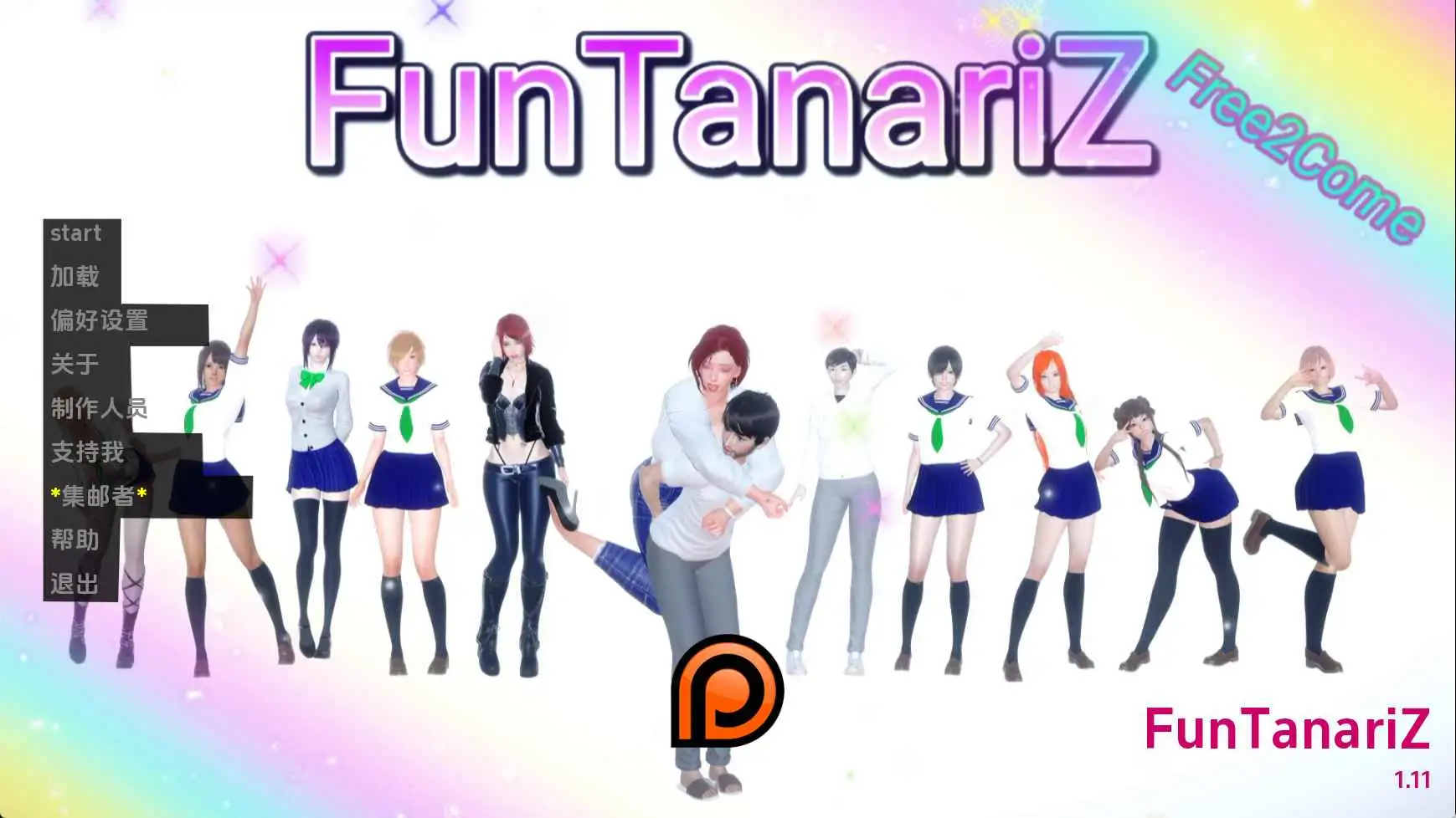 【欧美/SLG/动态/更新】与塔纳里Z的趣味之旅v1.11 AI汉化版【PC+安卓/7.40G】-爱玩ACG