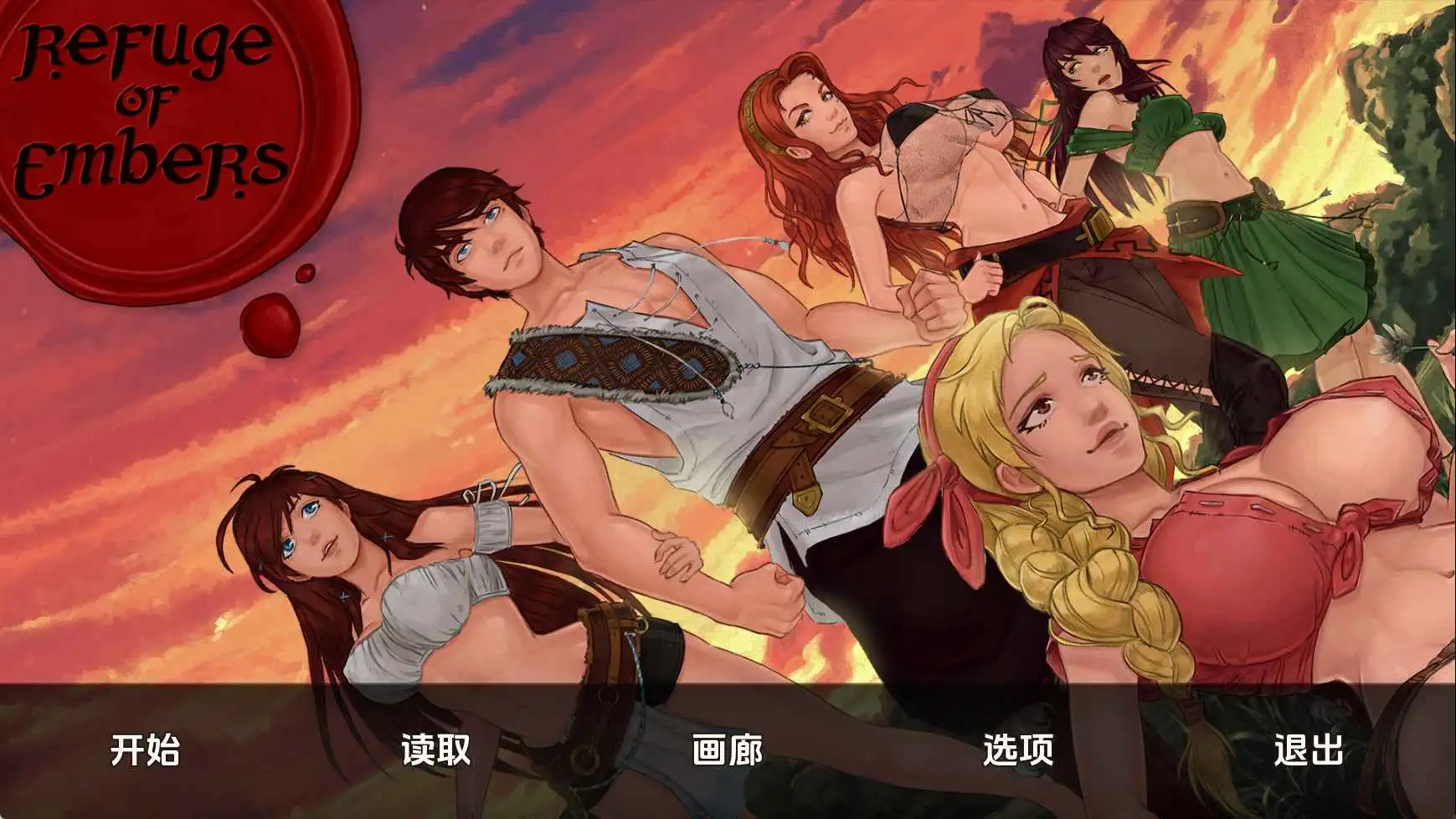 【欧美/SLG/动态/更新】余烬避难所v0.22b AI汉化版【PC+安卓/1.11G】-爱玩ACG