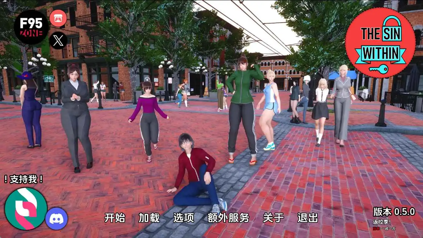 【欧美/SLG/动态/更新】内心的罪恶v0.5.0 AI汉化版【PC+安卓/7.71G】-爱玩ACG