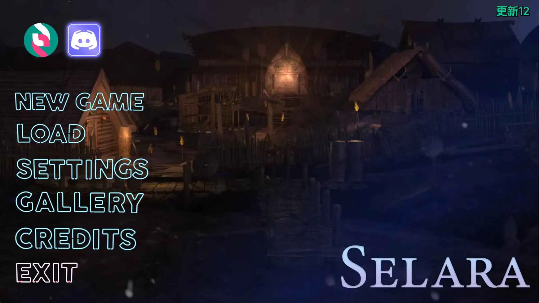 【欧美/SLG/动态/更新】塞拉拉Update12 AI汉化版【PC+安卓/5.42G】-爱玩ACG