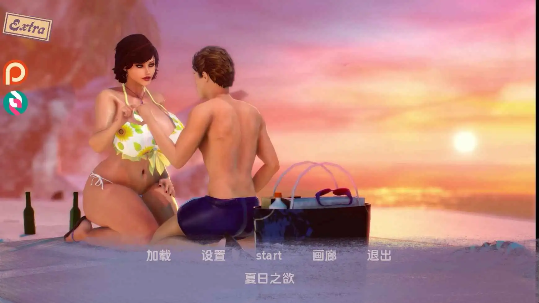 【欧美/SLG/动态/更新】夏天的愿望v0.53f AI汉化版【PC/4.20G】-爱玩ACG