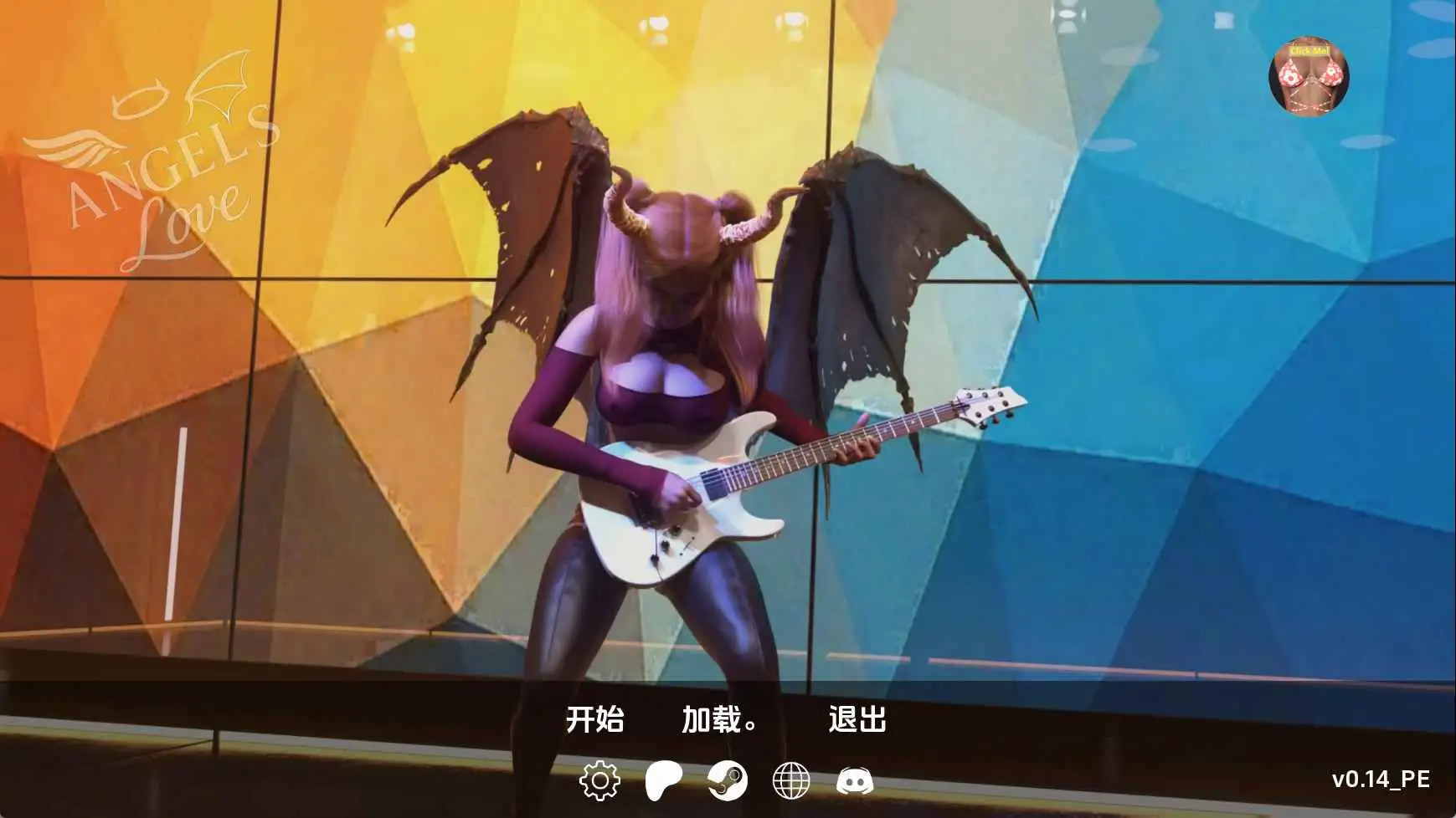 【欧美/SLG/动态/更新】天使的爱v0.14 AI汉化版【PC+安卓/3.79G】-爱玩ACG