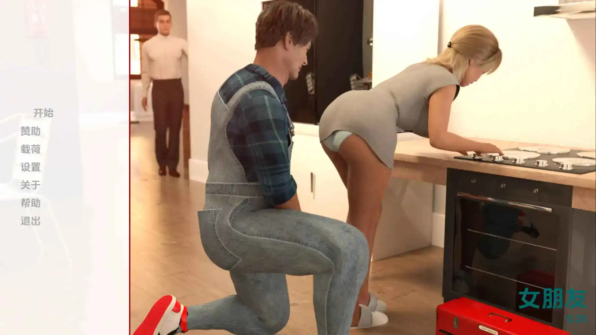 【欧美/SLG/动态/更新】女朋友v2.8 AI汉化版【PC+安卓/6.90G】-爱玩ACG