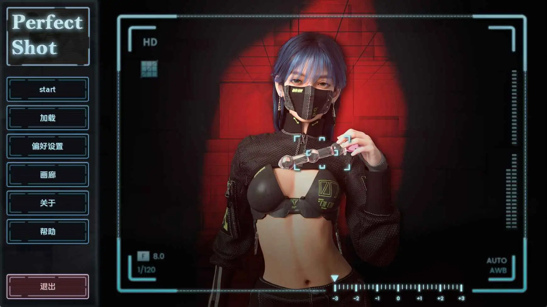 【欧美/SLG/动态/更新】完美摄影v1.0 AI汉化版【PC/550M】-爱玩ACG