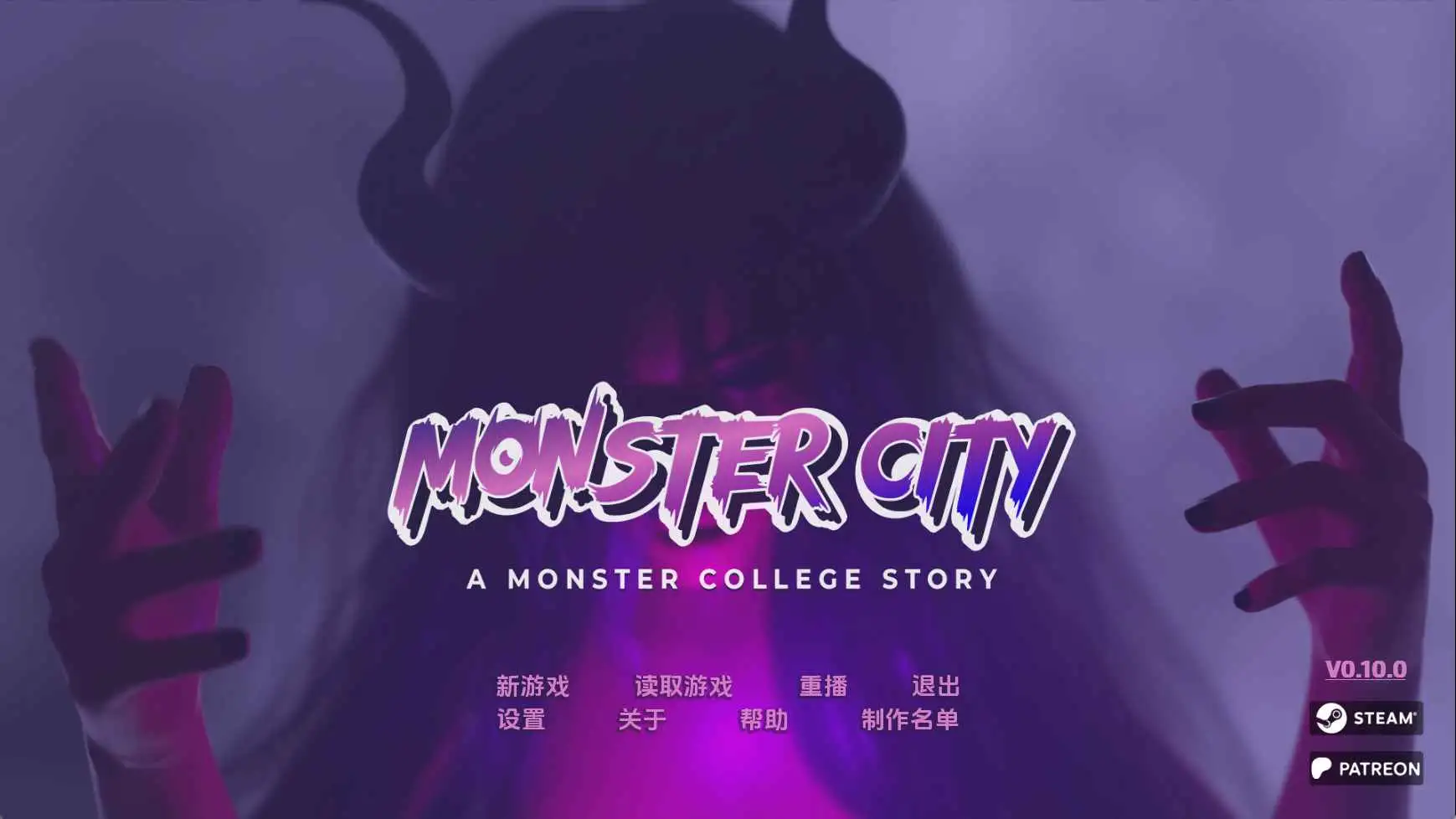 【欧美/SLG/动态/更新】怪物城市:怪物学院的故事v0.10.0 AI汉化版【PC+安卓/4.32G】-爱玩ACG