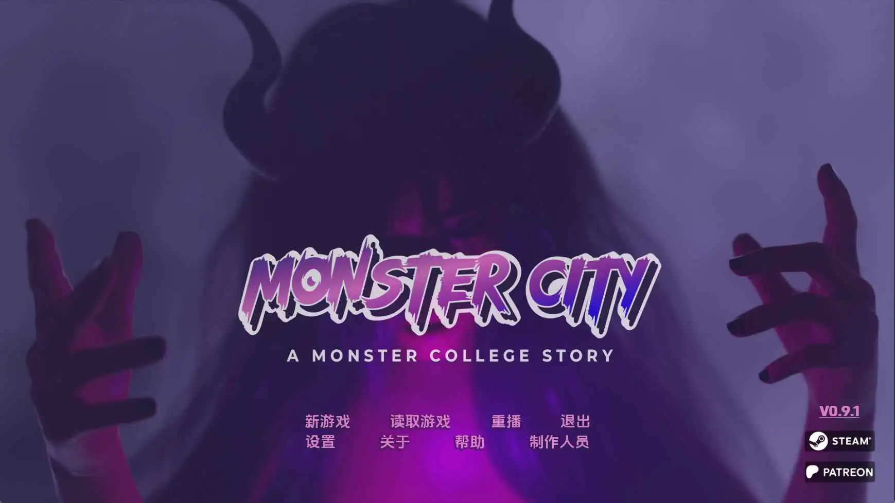 【欧美/SLG/动态/更新】怪物城市:怪物学院的故事v0.9.2 AI汉化版【PC+安卓/4.05G】-爱玩ACG
