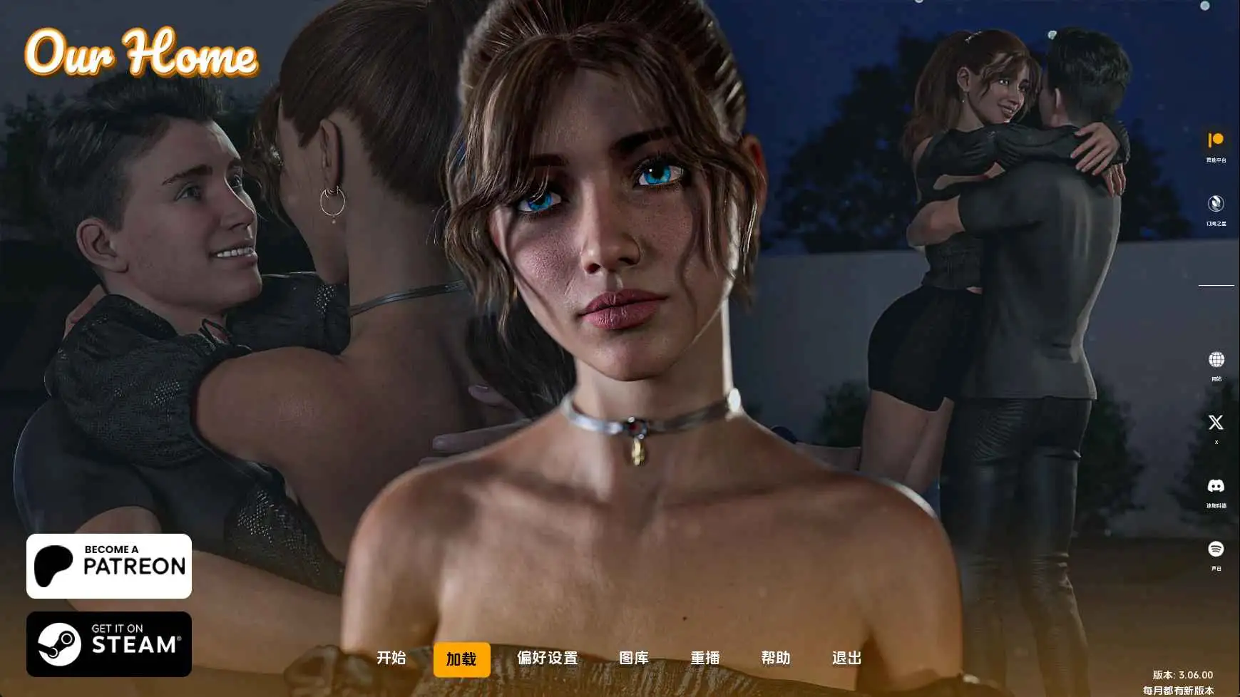【欧美/SLG/动态/更新】我们的家园v3.06.00 AI汉化版【PC+安卓/11.2G】-爱玩ACG