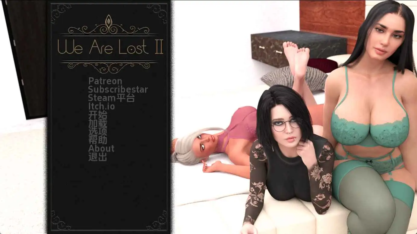 【欧美/SLG/动态/更新】我们迷路了第二季v0.2.4 AI汉化版【PC+安卓/6.06G】-爱玩ACG
